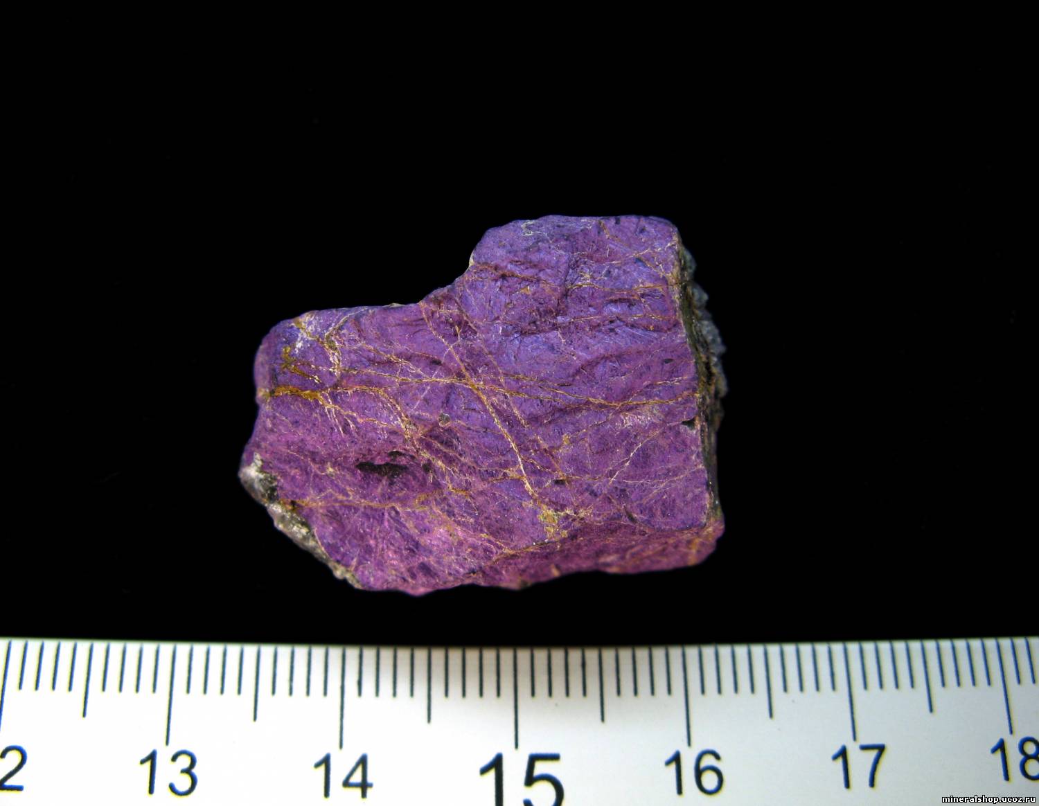 Пурпурит (ГГ195)