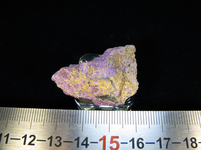 Пурпурит (ГГ 916) - 360 руб.