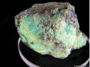 Макгиннессит (МУ 55)