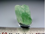 Кунцит (ЕВ 96)