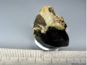 Дымчатый кварц, альбит (МЕ 312)