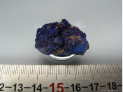 Азурит (МЕ 09)