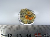 Вульфенит (МК 21)