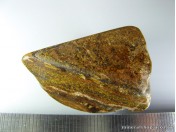 Бронзит (ЕВ 707)
