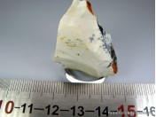 Мукаит (ЕВ 728)
