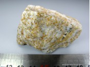 Хондродит (ЕВ 291)