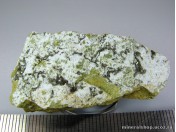 Миллерит (МЧ 267)
