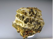 Океаническая яшма (ЕВ 762)