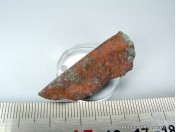 Куприт (ЕВ 443)