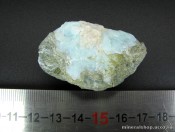 Ларимар (ЕВ 571)