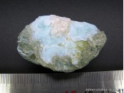 Ларимар (ЕВ 571)