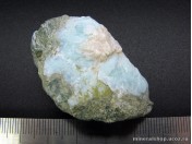 Ларимар (ЕВ 571)