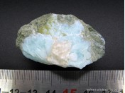 Ларимар (ЕВ 571)